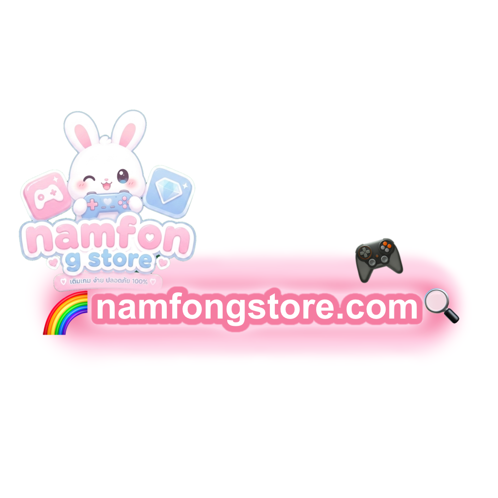 Namfon Termgame Logo
